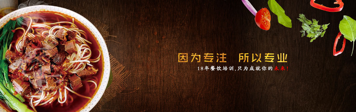美高梅官网正网(图1)